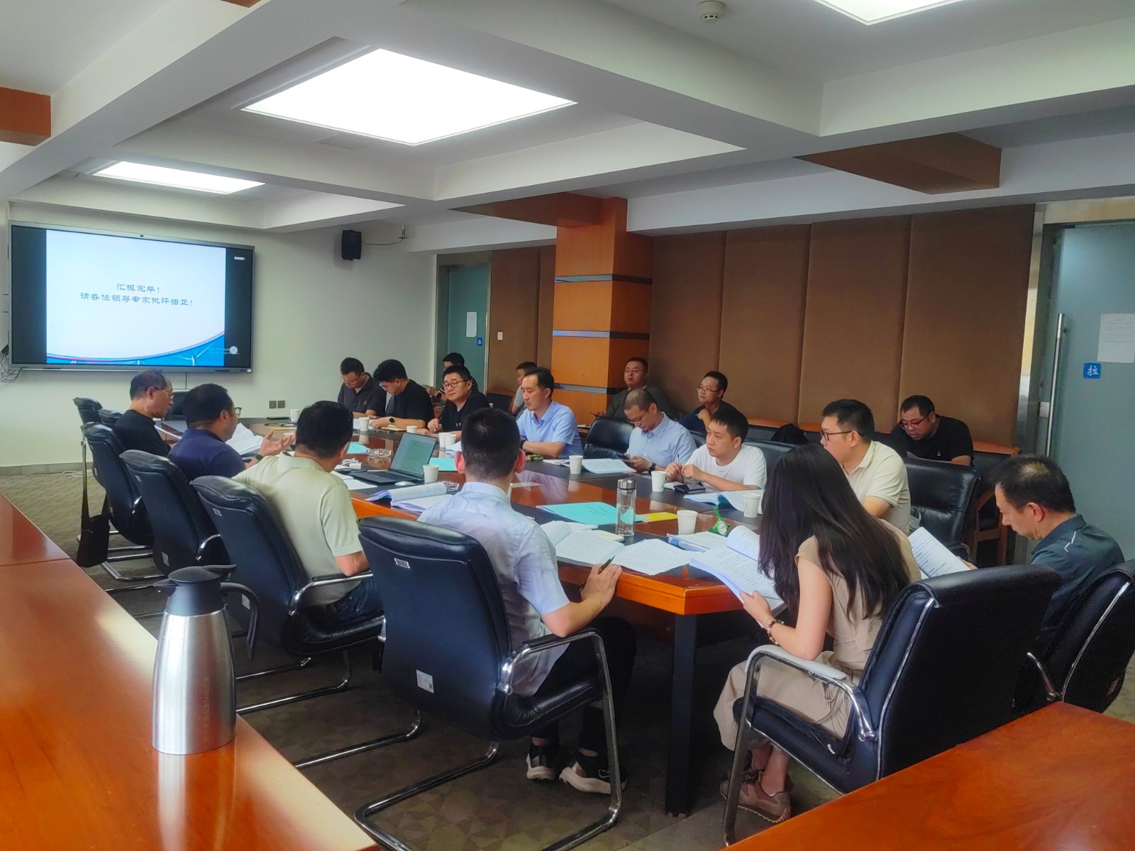 四川瑞柏新能源材料有限公司四川瑞柏電子化學(xué)品及配套項(xiàng)目(二期)節(jié)能報(bào)告.jpg